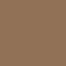 Janati Panty - Butterscotch Beauty Panty Love & Nudes Lingerie